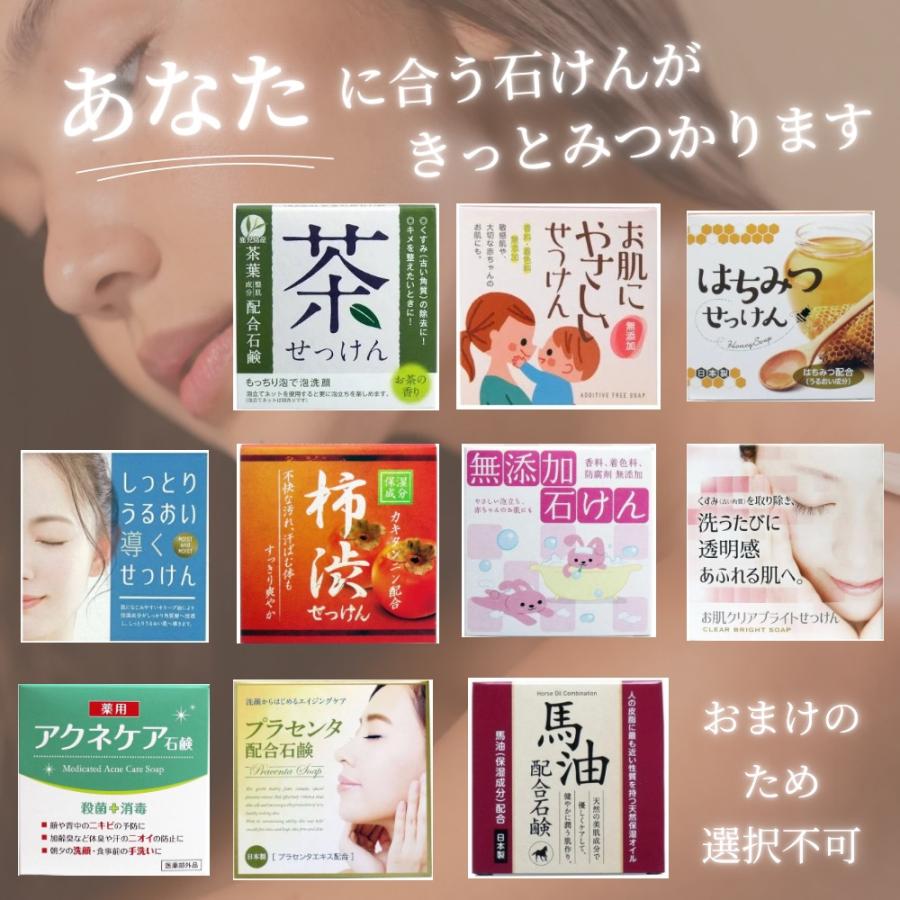 MILBON（ミルボン） グローバルミルボン リニューイング シャンプー