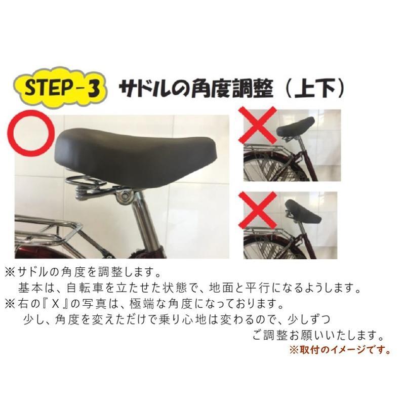 自転車サドル おしゃれ しっかり テリーサドル ワイドサイズ ブラウン