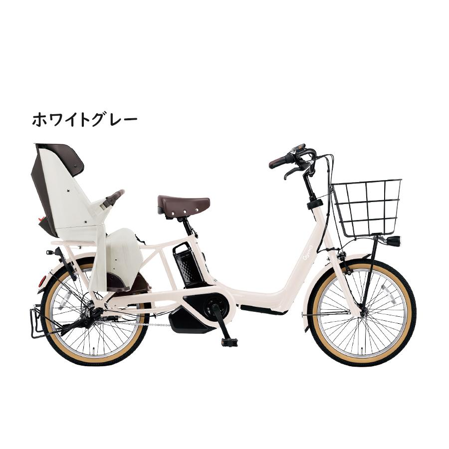 Panasonic（パナソニック） 電動アシスト自転車 ギュット・アニーズ