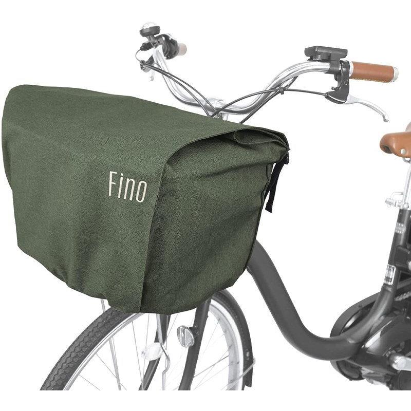 Fino 電動用 自転車カゴカバー カーキ 72382 前用 前カゴカバー 収納