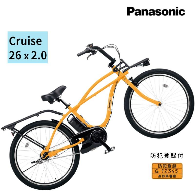 Panasonic（パナソニック） BP02 BE-ELZC634 タンカーイエロー 26