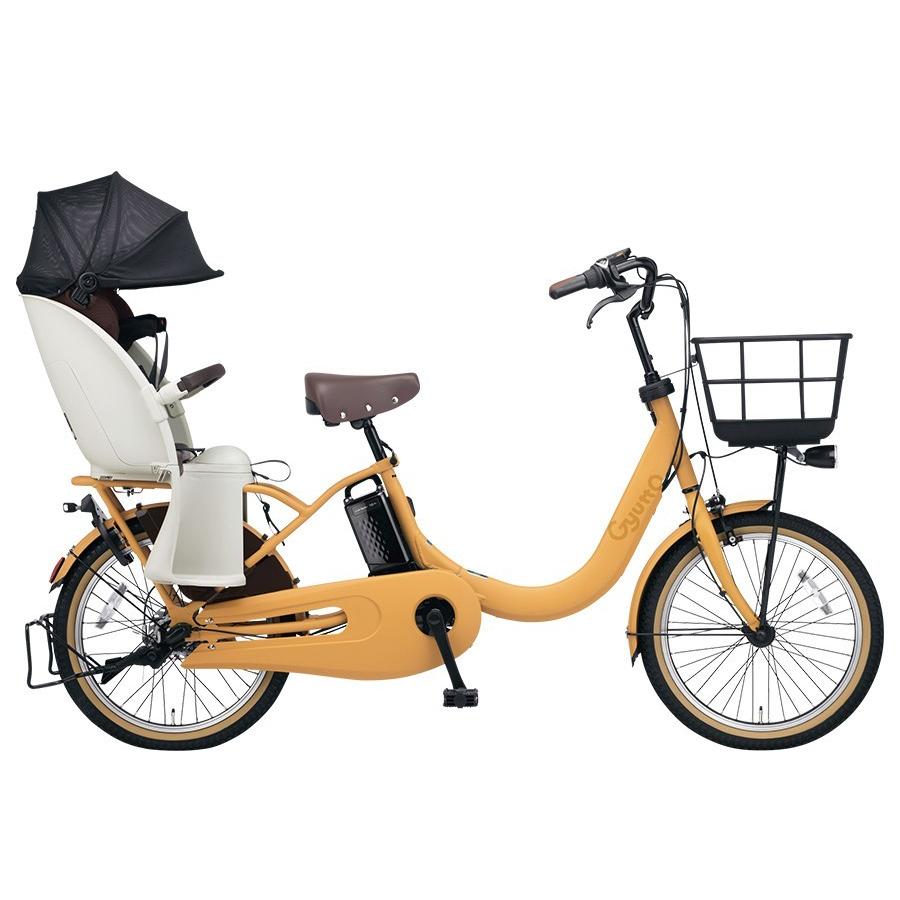 完売御礼 ギュット・クルームR・DX BE-FRD032Y マットハニー 20インチ