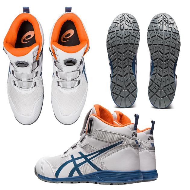 asics アシックス 安全靴 ウィンジョブCP214 TS BOA 1271A056 : 安全靴