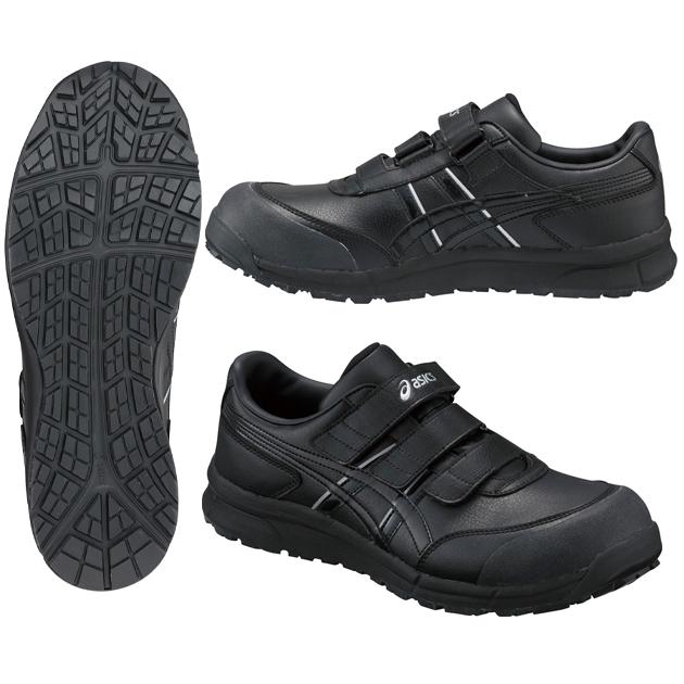 安全靴 ウィンジョブCP301 FCP301 asics アシックス : 安全靴・作業着