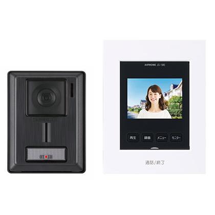 アイホン（aiphone） JS-12E テレビドアホンセット（AC電源直結式） Σ
