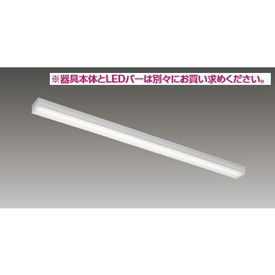 東芝ライテック 東芝ライテック LEET-40701-LD9 LEDベースライト器具