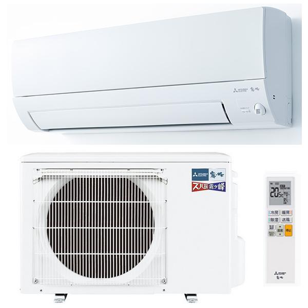 霧ヶ峰 【2025年モデル】三菱電機 MSZ-KXV4025S W ルームエアコン 14畳