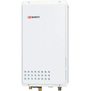 ノーリツ（NORITZ） GQ-1625WS-TB ガス給湯器 給湯専用 オートストップ