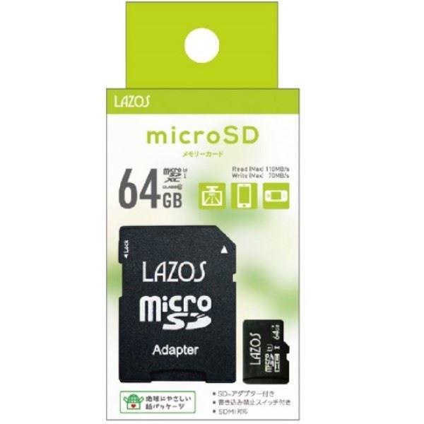 LAZOS マイクロsdカード 64GB 高耐久 microSDカード ドラレコ カーナビ