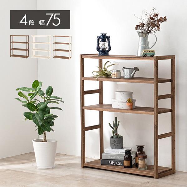 HAGiHARA（萩原） オープンシェルフ ディスプレイラック 木製 収納棚 4