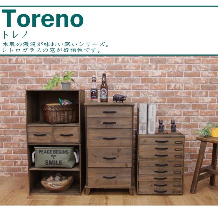 東谷 トレノ ガラスキャビネット CCR-108 アンティーク ガラス 扉付き