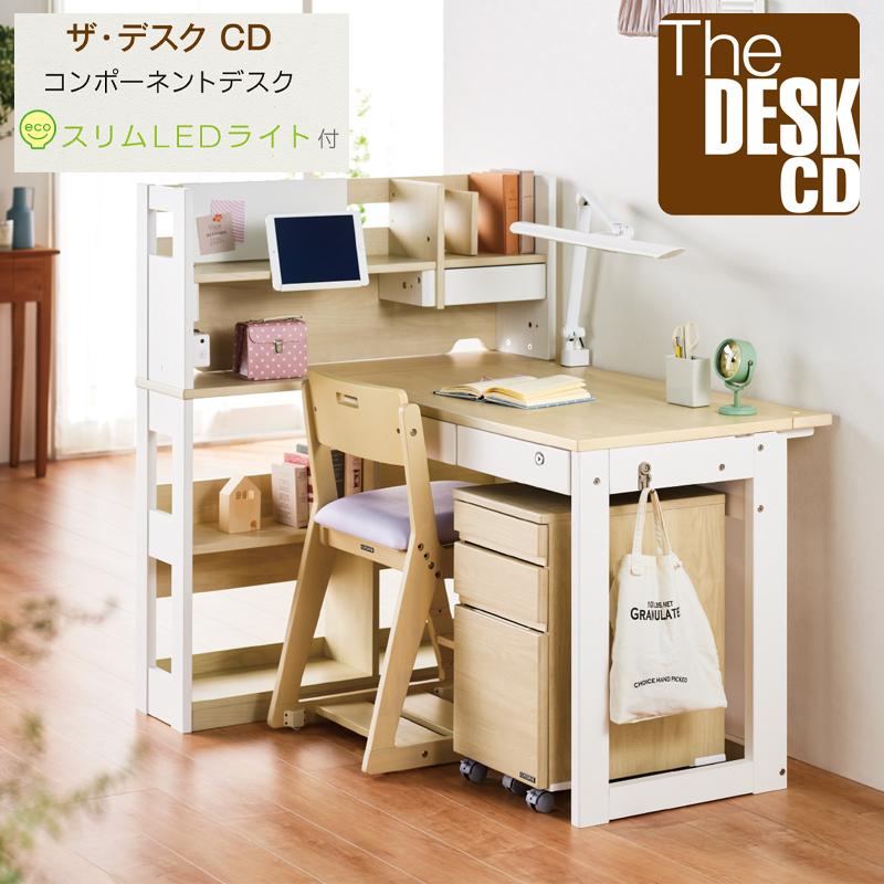 くろがね工作所 学習デスク デスクマット付き くろがね 2026 ザ