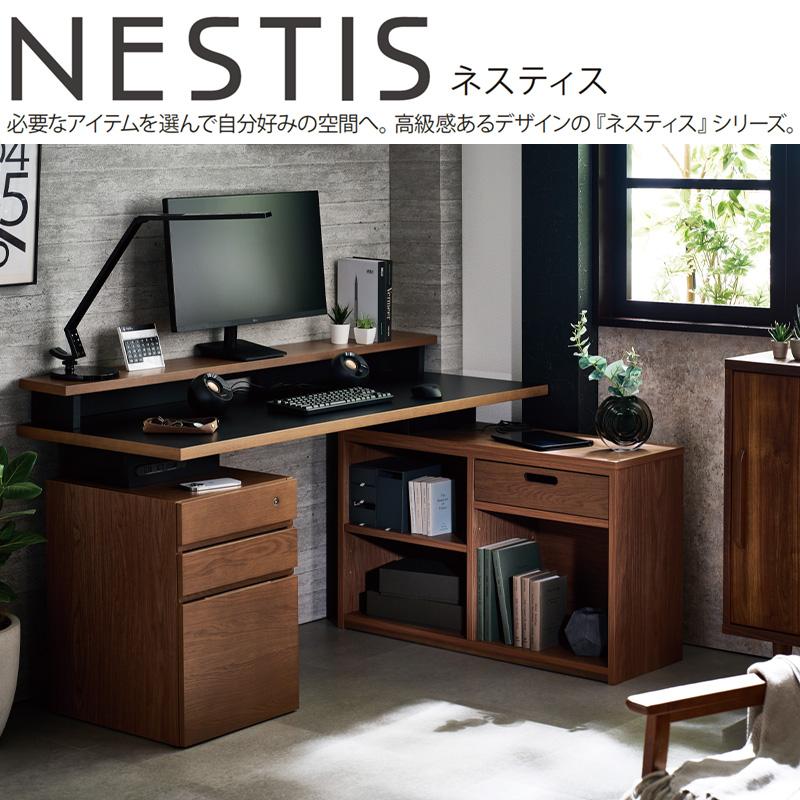 コイズミファニテック 2025 コイズミ ネスティス スリムキャビネット