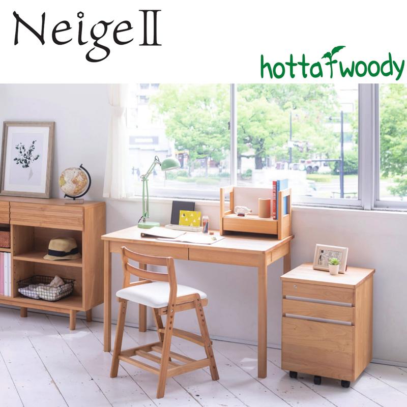 堀田木工所 デスク 学習デスク 幅100cm 奥行60cm リモートワーク 勉強