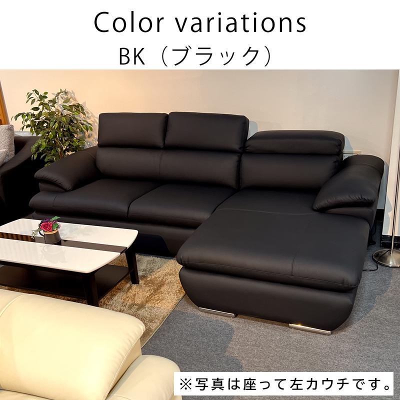 ソファ ソファー 2人掛け 開梱設置付き カウチソファ イタリアン 本革