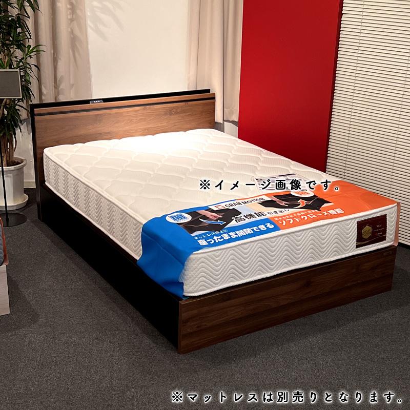 Granz（グランツ） ベットフレーム セミダブルサイズ ベット 引出し