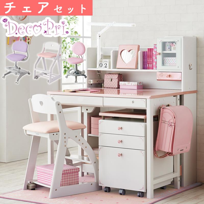 コイズミファニテック チェアセット 2026 コイズミ 学習机 デコプリ