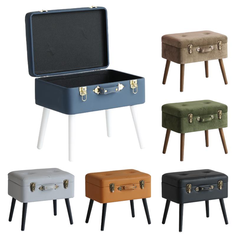 ICHIBA（市場） スツール ピックスツール 収納スツール 収納 ロック