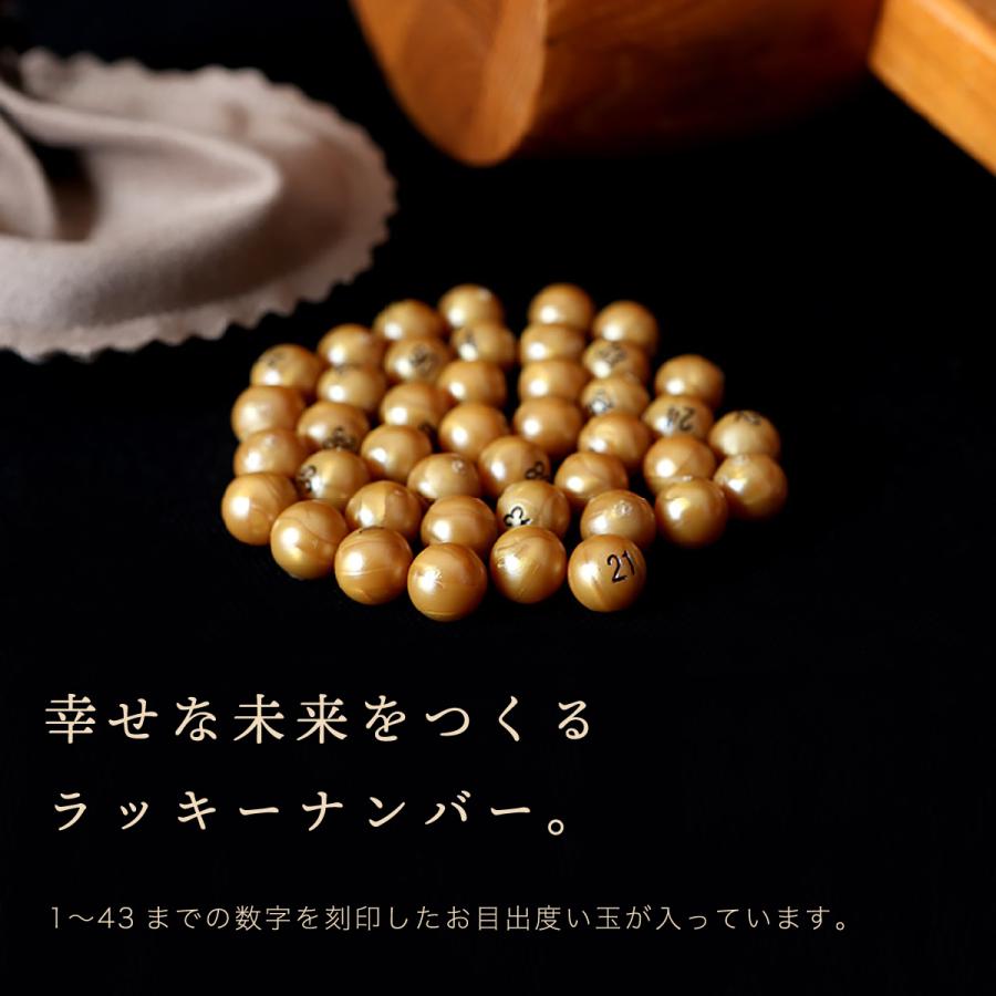 打ち出の夢小槌 開運招福の縁起物 : 創業明治44年 金持本舗 - 通販