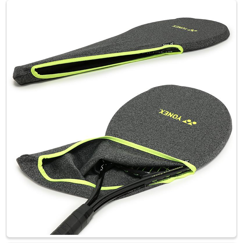 YONEX（ヨネックス） ラケットケース テニス ソフトテニス 伸縮