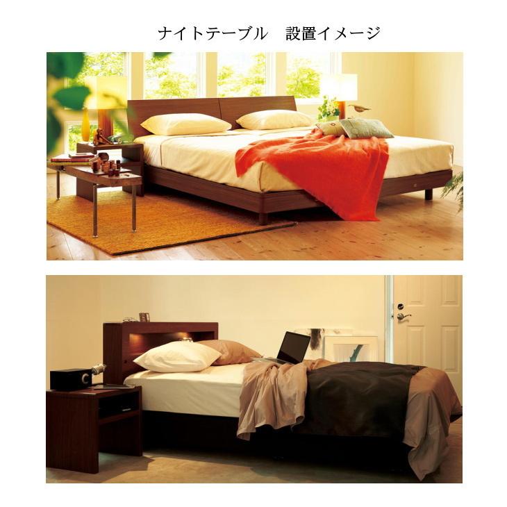SIMMONS（シモンズ） ナイトテーブル カラー4色 ベッドサイドの