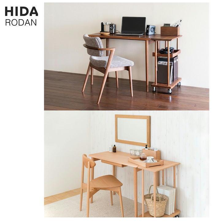 飛騨産業 コンパクト デスク RODAN ロダン ビーチ 幅95cm DE319B 幅