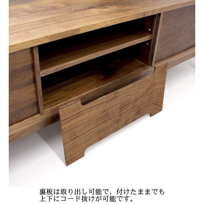 久和屋 150テレビボード ローボード ストリーム ウォールナット無垢