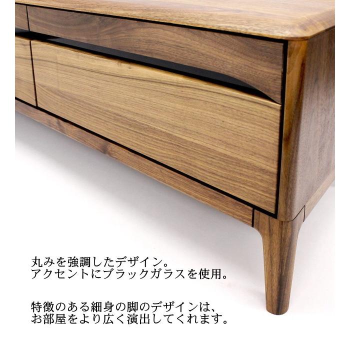 久和屋 180テレビボード ローボード ストリーム ウォールナット無垢