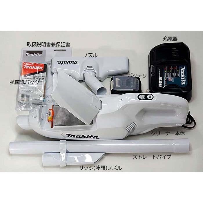 マキタ（makita） 紙パック式 コードレス掃除機 【10.8V スライド