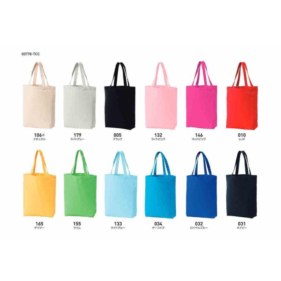 母校応援グッズ YOKOHAMAユニフォーム風エコバッグ トートバッグ 横浜