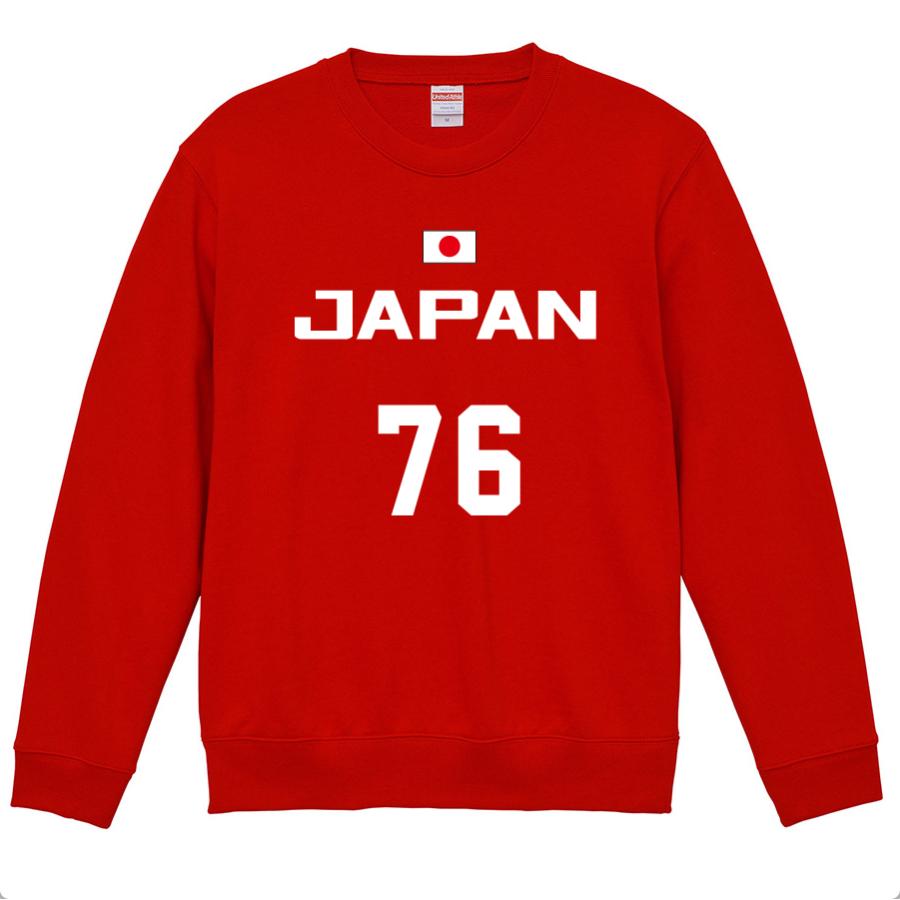 2025ver. バスケ日本代表JAPANユニフォーム風応援スウェット