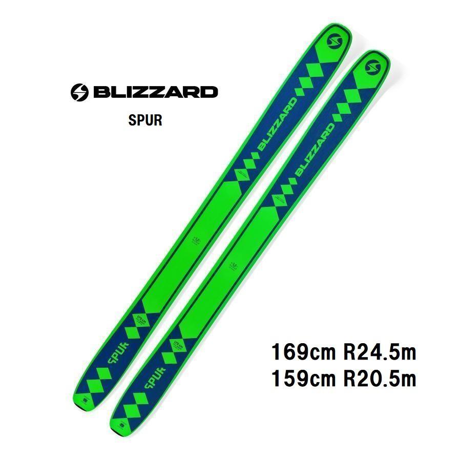 BLiZZARD Ski 2024 BLIZZARD ブリザード SPUR ビンディング無し 山
