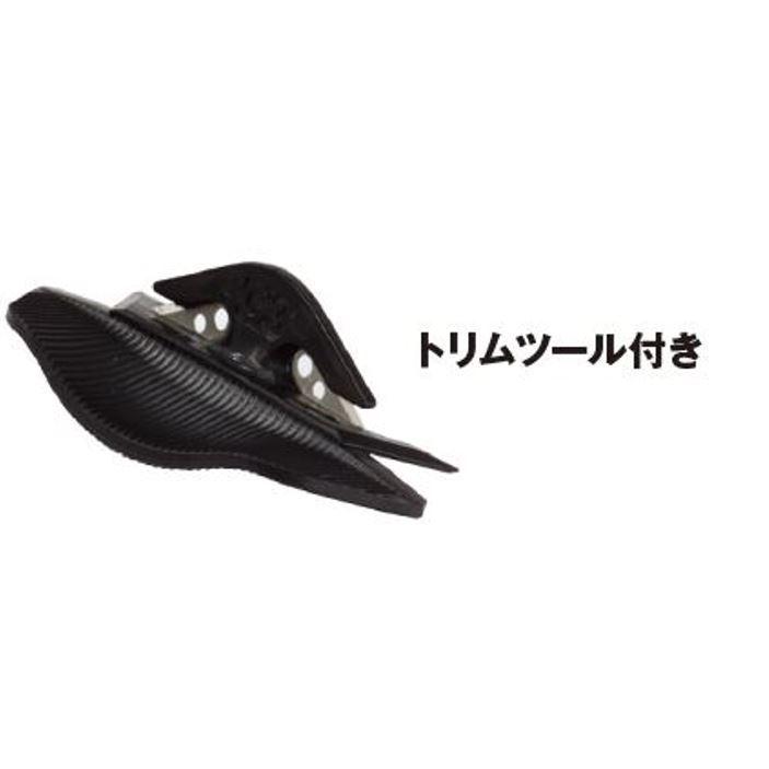 23 G3 ジースリー ALPINIST+ GRIP - 130mm 山スキースキンシール