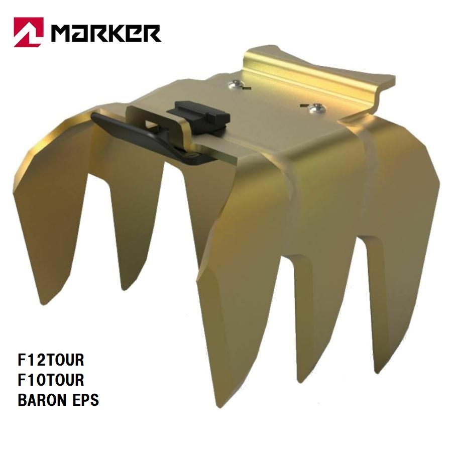 MARKER（マーカー） F12TOUR,F10TOUR,BARON EPS用 クランポン 山スキー