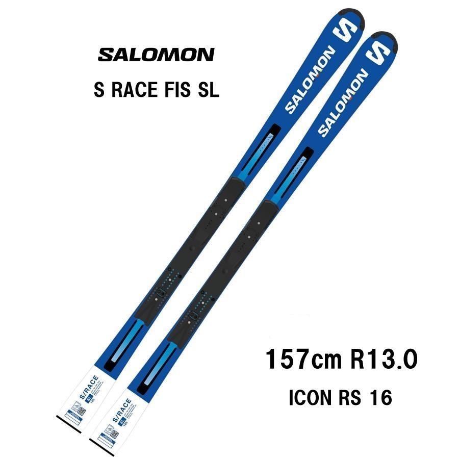SALOMON（サロモン） 25 SALOMON S/RACE FIS SL 157cm + ICON RS 16