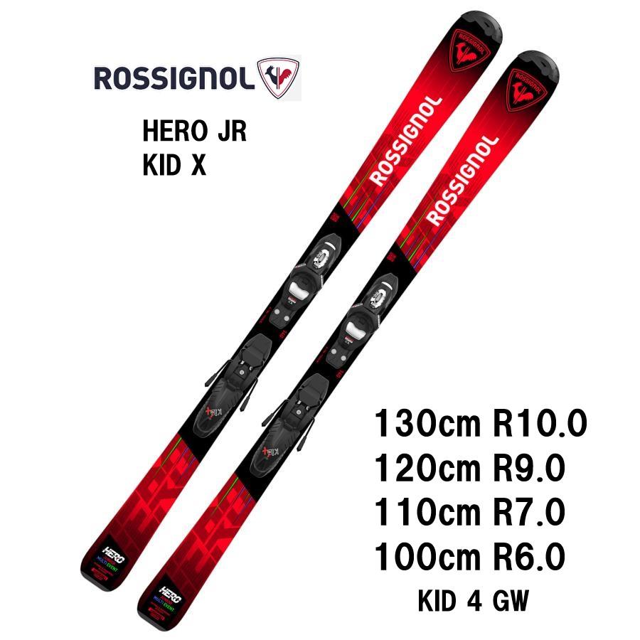 ROSSIGNOL（ロシニョール） 25 ROSSIGNOL HERO JR KID-X + KID 4 GW