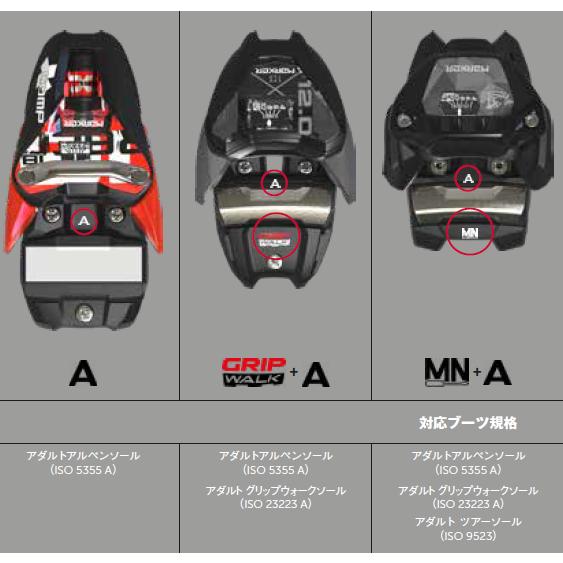 MARKER（マーカー） 26 MARKER GRIFFON 13 ホワイト 山スキー
