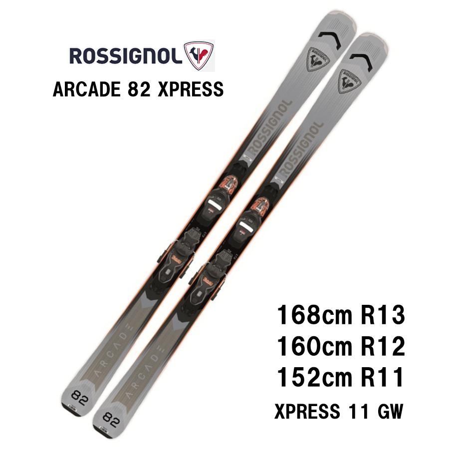 ROSSIGNOL（ロシニョール） 26 ROSSIGNOL ARCADE 82 XPRESS + XPRESS