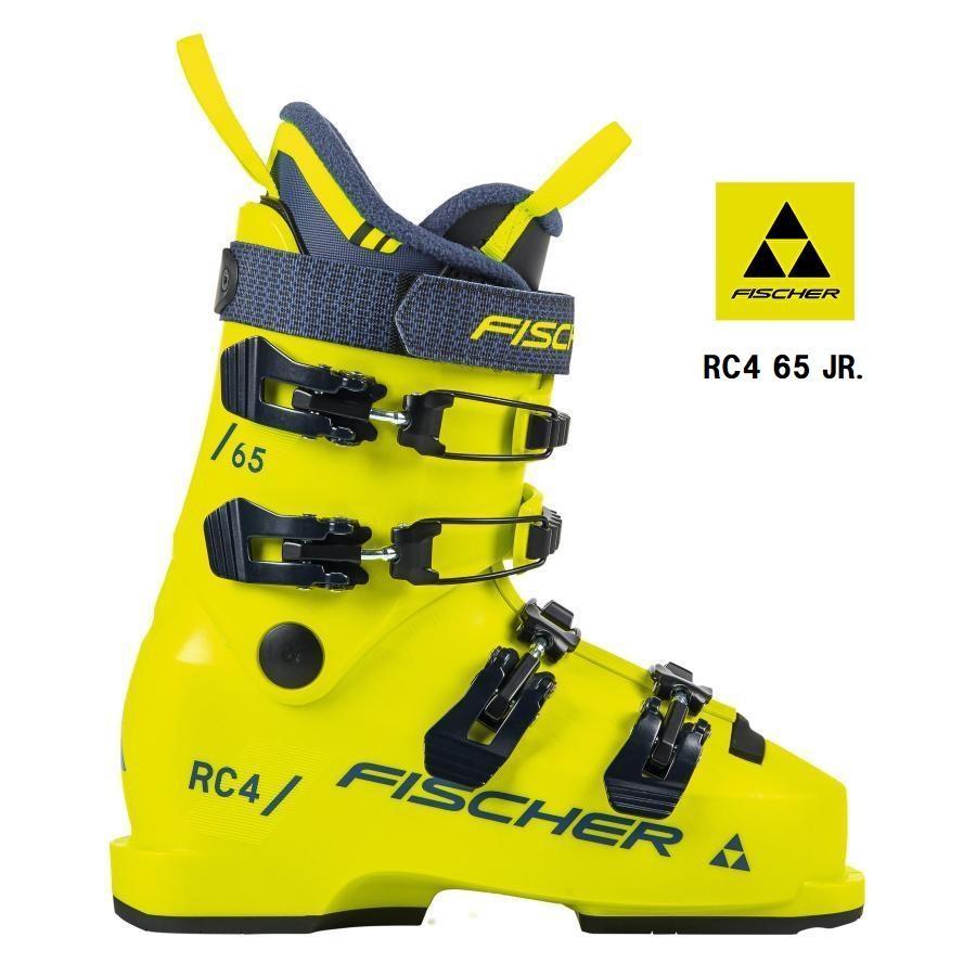 FISCHER（フィッシャー） 25 FISCHER RC4 65 JR ジュニアスキーブーツ