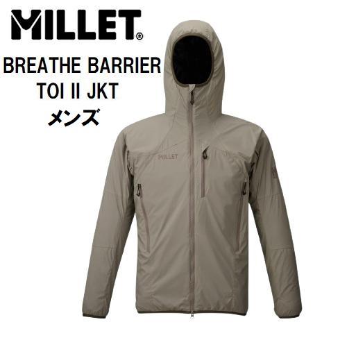 MILLET（ミレー） BREATHE BARRIER TOI II JKT メンズ インシュ