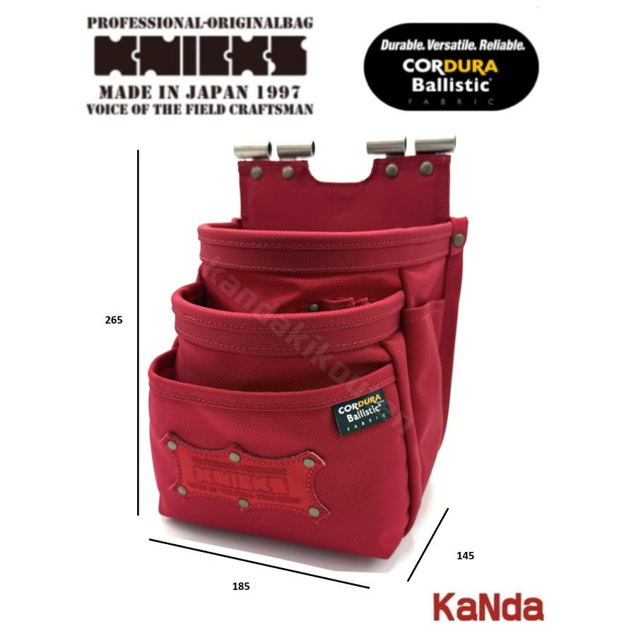 KNICKS（ニックス） BART-301DDX コーデュラバリスティック生地