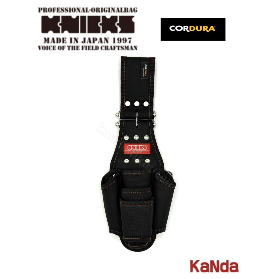 KNICKS（ニックス） 赤タグ CORDURA OKC-501PLNDX 親子3段ペンチ