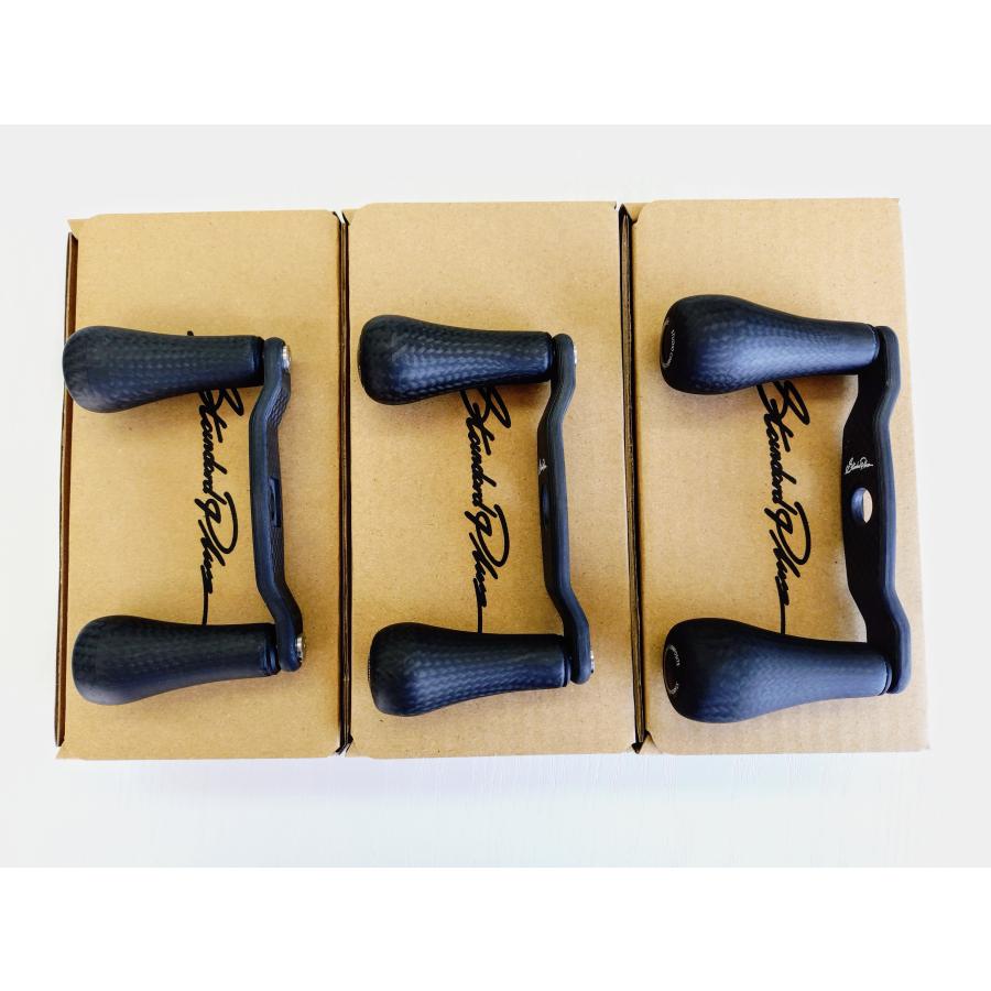 スタジオコンポジット RC−SC EX PLUS 96mm シマノ用