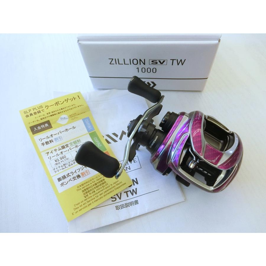 ダイワ』21ジリオンSVTW1000XH（ギヤ比8.5）純正カスタム☆超美品