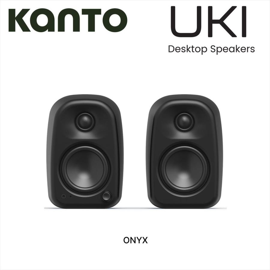 Kanto Kanto Audio コンパクトデスクトップアクティブスピーカー UKI
