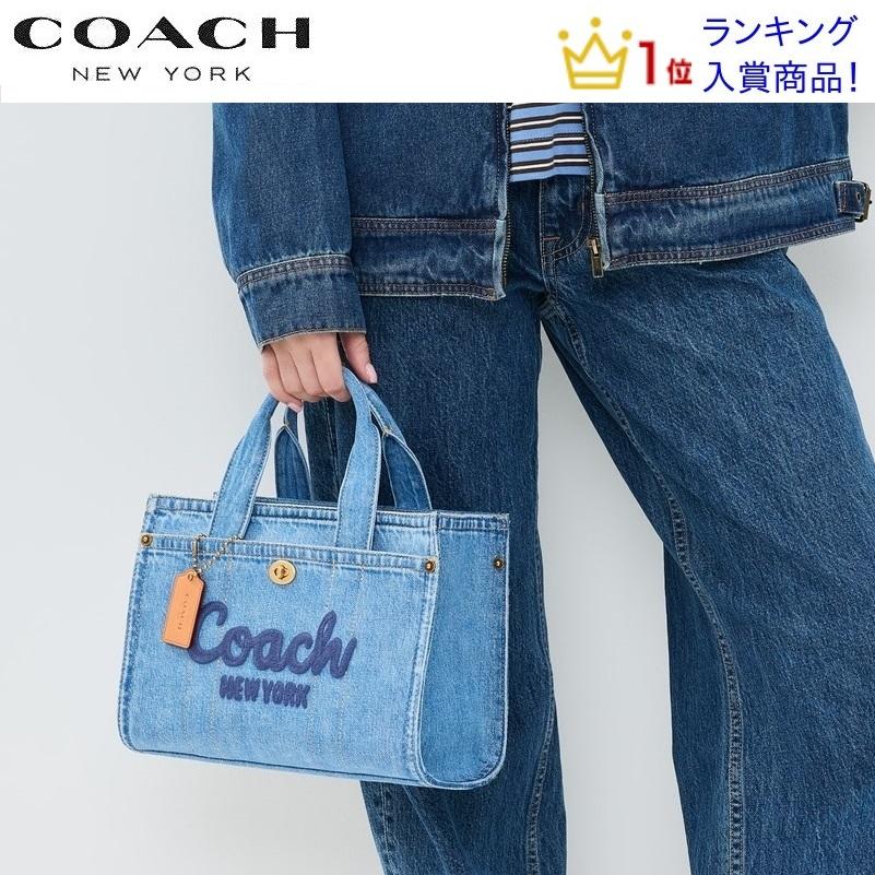COACH（コーチ） デニムバッグ CR659 2025春新作 トートバッグ