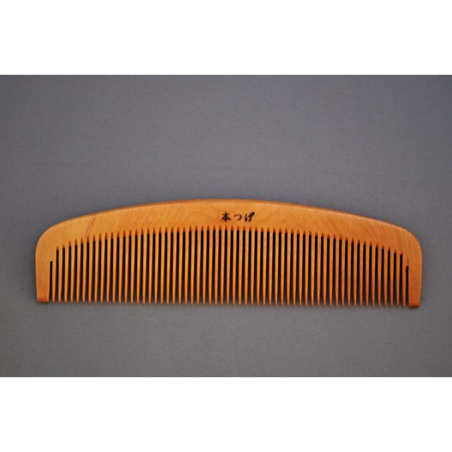 本つげ櫛（ケース付き）細目 5寸 : 加納屋北岸 - 通販 - Yahoo