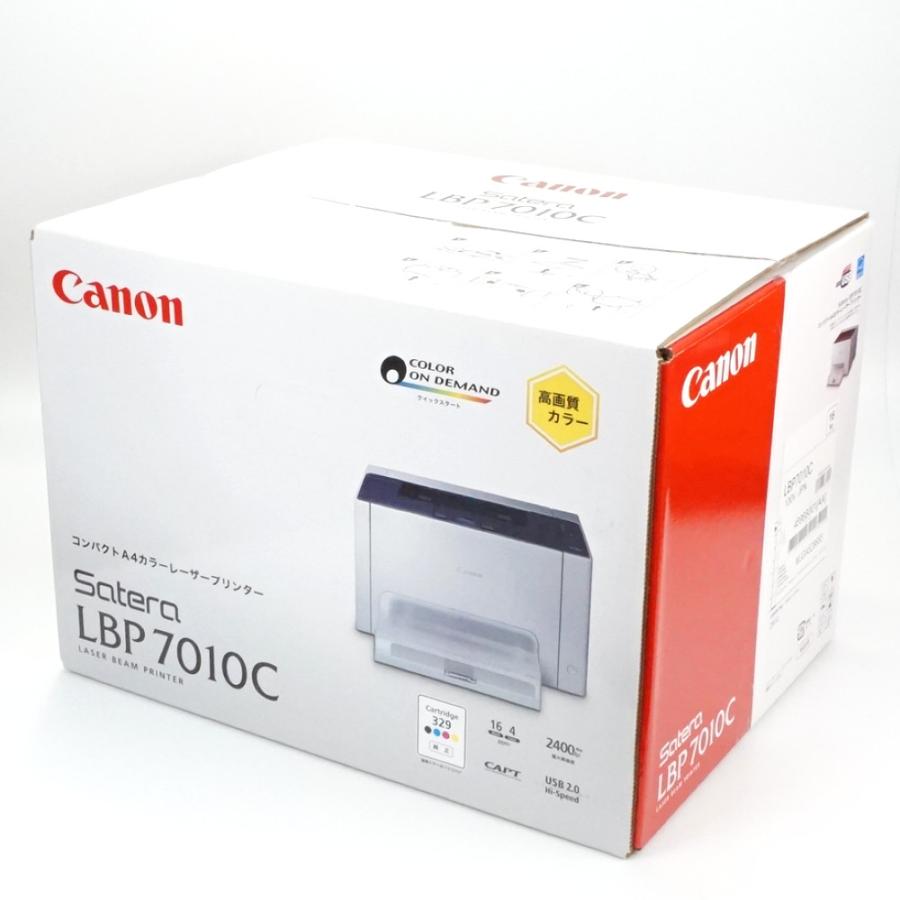 キヤノン（Canon） LBP7010C Satera コンパクトAカラーレーザー