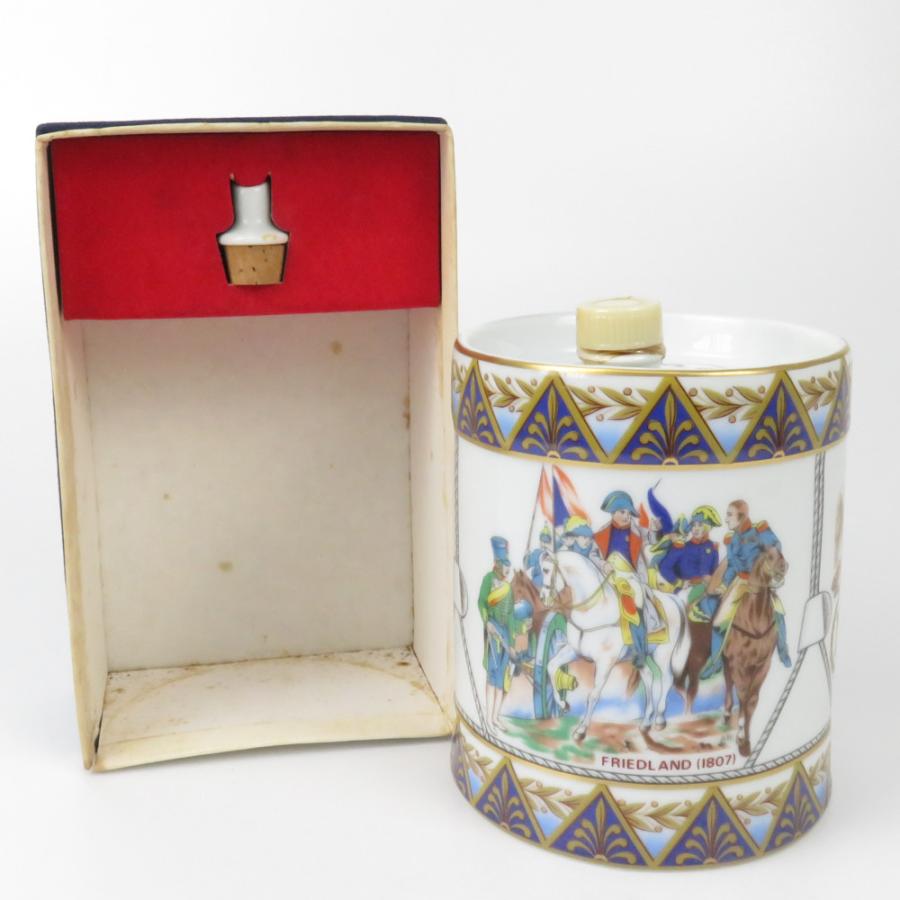 CAMUS NAPOLEON VIEILLE RESERVE カミュ ナポレオン ヴィエイユ