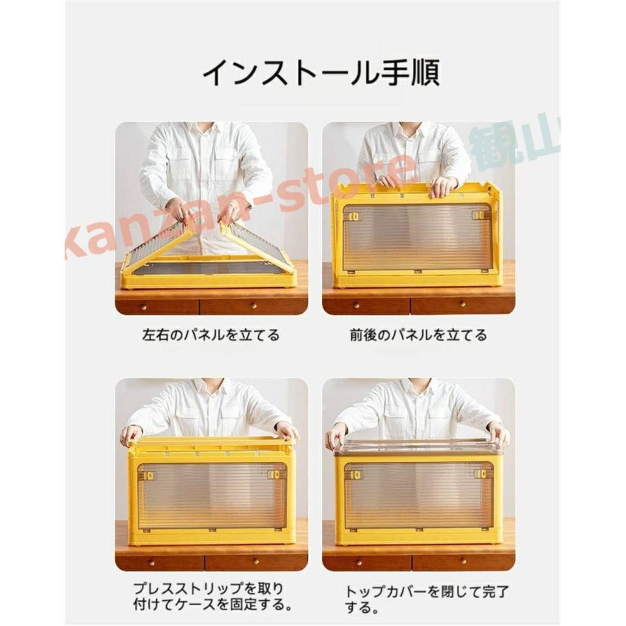 収納ボックス 5面開閉 6サイズ 1~5個組 折りたたみ コンテナ ボックス